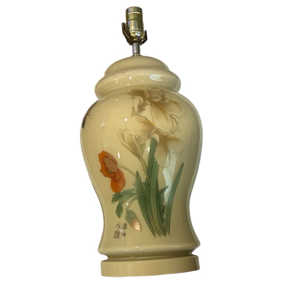 Porcelain & glass Iris and Butterfly Hand Painted Signed Asian Lamp Circa 1980s